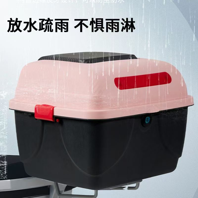 Universal electric vehicle trunk, electric scooter tail box, scooter storage box, toolbox, thickened expansion bracket