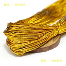 �F؛���y����ɫ�A�Οo�������K�����ƹ�ˇ����z����b���