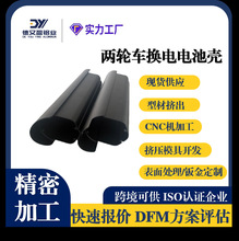 �����X�Ͳļӹ� ��݆늄�܇�Q�늳��⚤ �늳� ����Դ��܇�Ͳ�