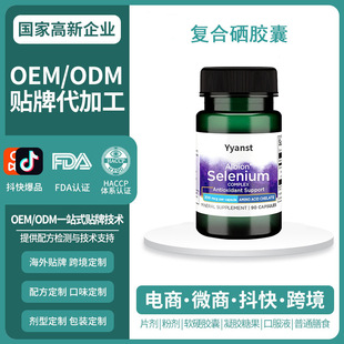 �羳����ԭ�b�M�ڏͺ����z���ЙC������Ƭ�����I�BƷOEM����