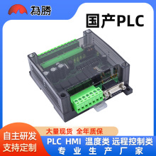 ���aPLC�ɾ��̿�����FX1N-14MR���ذ��ھ����d�O���ı��ھ��O��