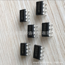 SD6921S LED��оƬ �����· SOP-7 ʿ�m΢ ԭ�b��Ʒ