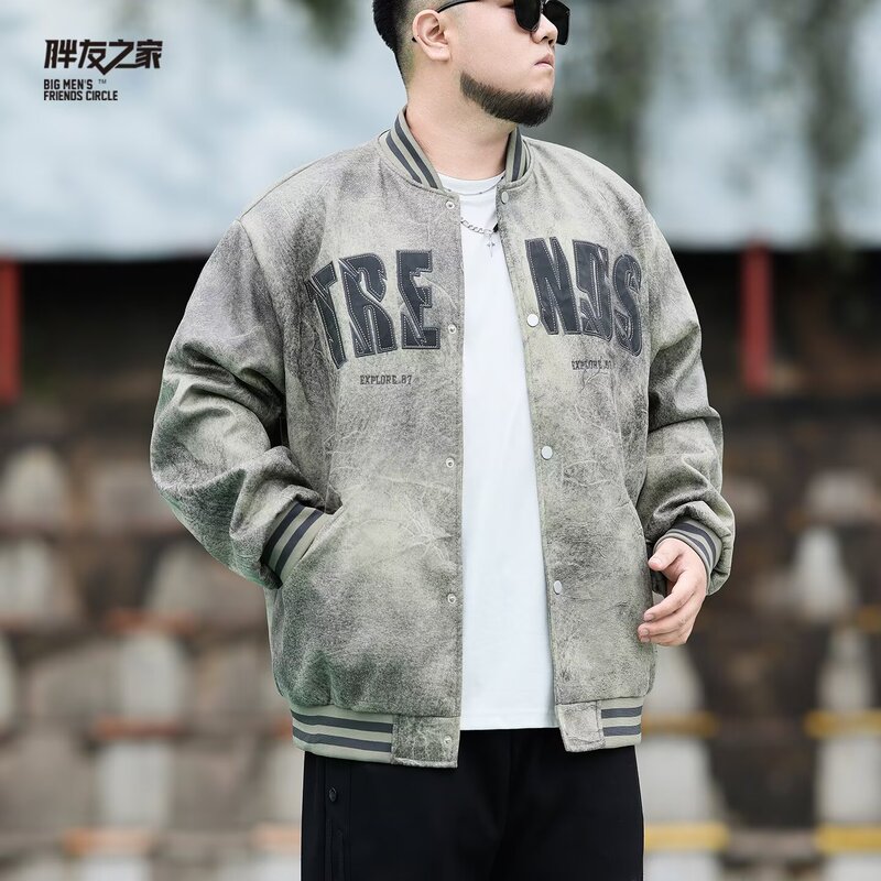 American retro baseball jacket for men, spring/autumn 2026 new Korean style, loose fit, embroidered, cute, and trendy casual jacket American retro baseball jacket for men, spring/autumn 2026 new Korean style, loose fit, embroidered, cute, and trendy casual jacket