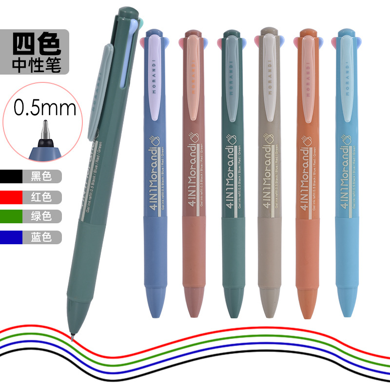 Wei Ya Mei Four -in -One Middle Pen Four Color Pen Four Color…