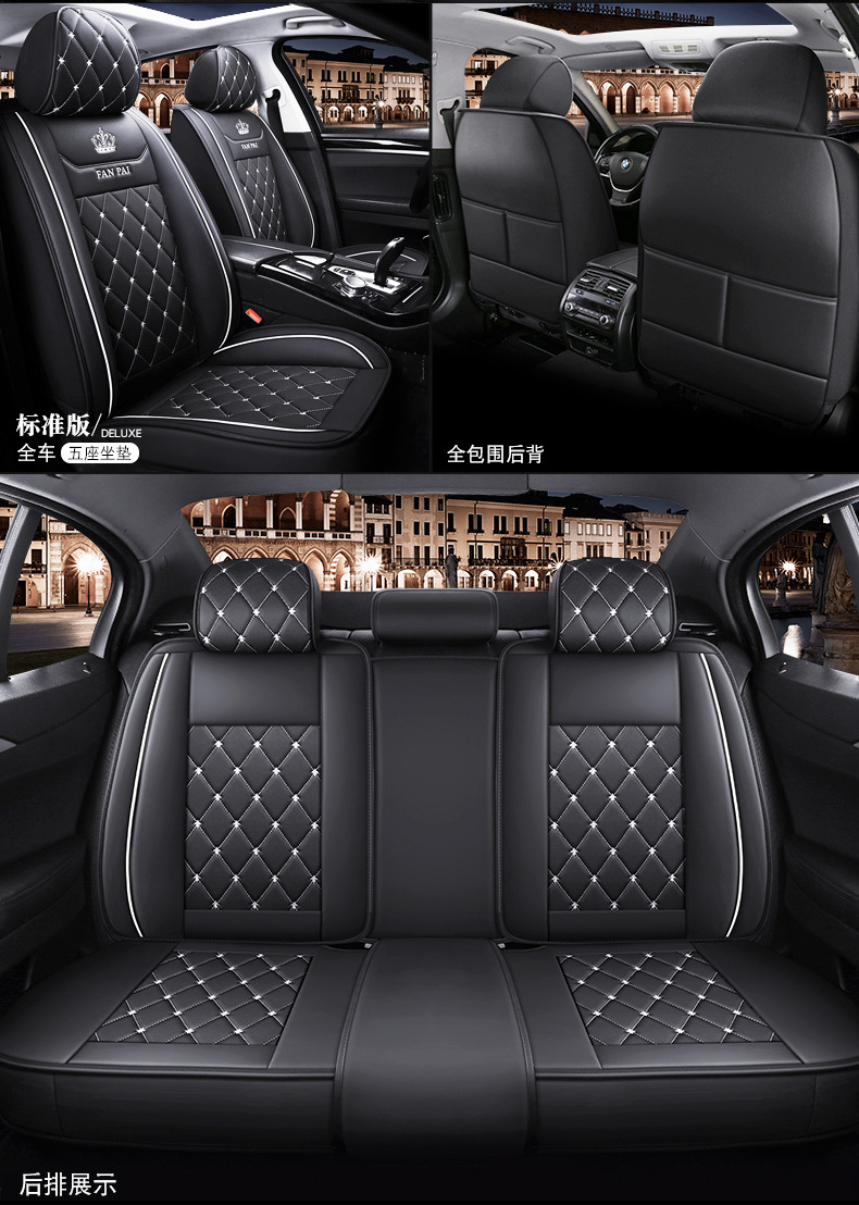 New Amazon Crown Full Leather All-Season Comfortable Breathable Wear-Resistant Cushion Car Seat Cushion Cover Foreign Trade Wholesale