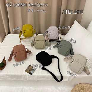 �r���p�������֙C��2025�ļ��¿�s�ٴ�Ůб������ӷ�ˮ�μ��