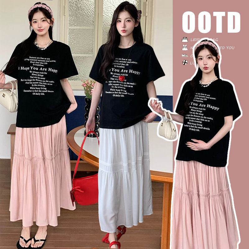 Real Shot of Elegant Summer Loose Short-Sleeved T-Shirt + Holiday Style Skirt Two-Piece Loose Maternity Wear