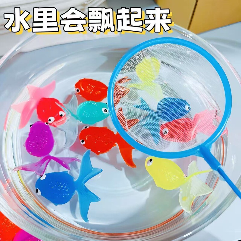 TPR soft rubber simulated small goldfish, simulated marine animal tropical fish, floating small goldfish, fishing toy for children