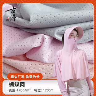 170g���z�����W�۲� �찱������͸�⏗���W�� �ٸɷ�����z����