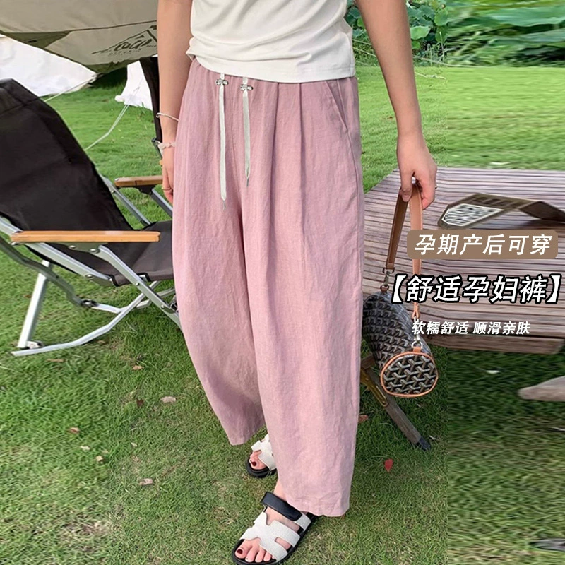 2025 беременные летние холодные хлопковые и льняные повседневные девять очков бабушкиных брюк