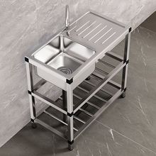 �N�����P�ˮ�ێ�ƽ̨֧�ܼ��ô�β�ϴ���ϴ����ˮ��һ�wϴ����