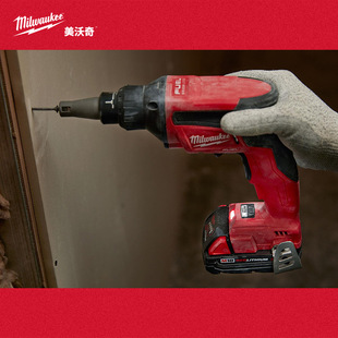 Milwaukee Milwaukee Chain Nail Gun Rechargeable Lithium Battery Brushless Nailer Woodworking Door and Window Tools
