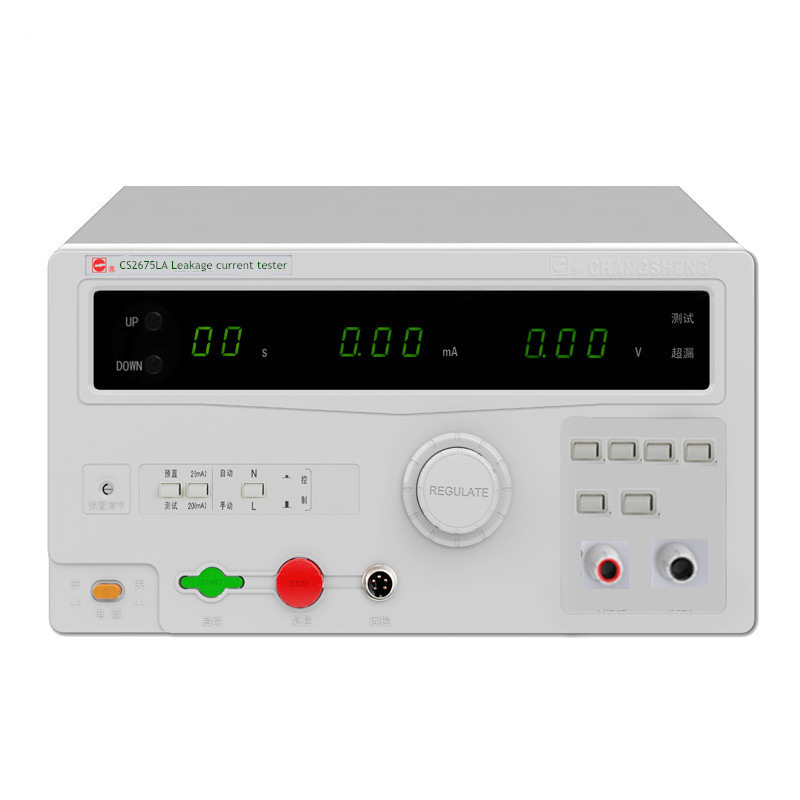 长盛仪器 CS2675/LAJ/LBJ/LCJ 医用泄漏电流仪符合GB4793.1