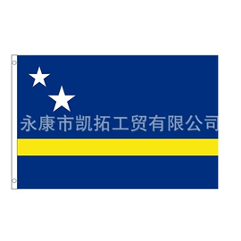 旗帜;吊旗/三角旗