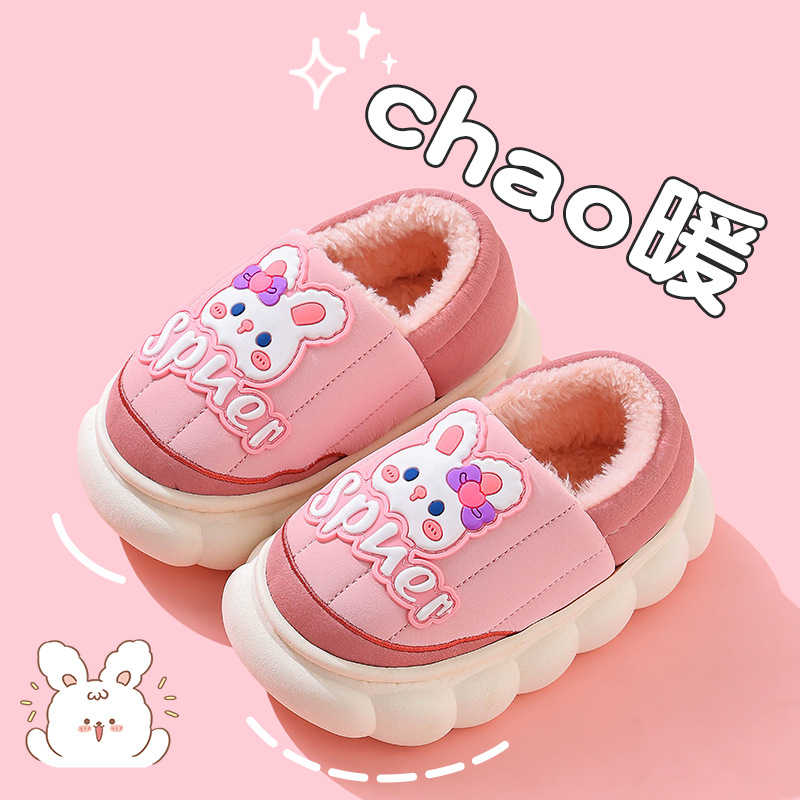 Otoño y invierno zapatillas de algodón para niños y niñas calientes de terciopelo PU impermeable y antideslizante bolsas de tacones de algodón para niños pequeños y medianos