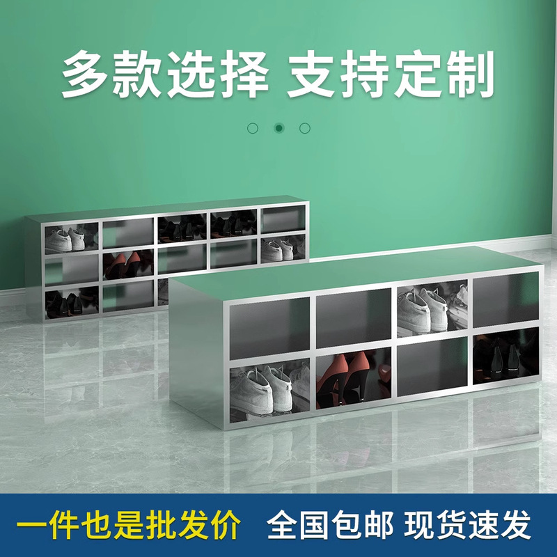 工厂不锈钢鞋柜无尘净化车间实验室医院换鞋柜加厚单双面带门鞋柜|undefined