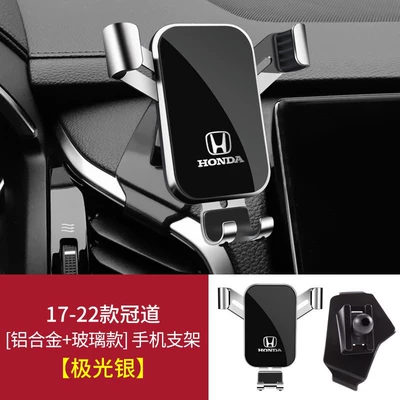 Car phone holder — Car Mobile Phone Holder - 17-22-models-of-guandao-elegant-black