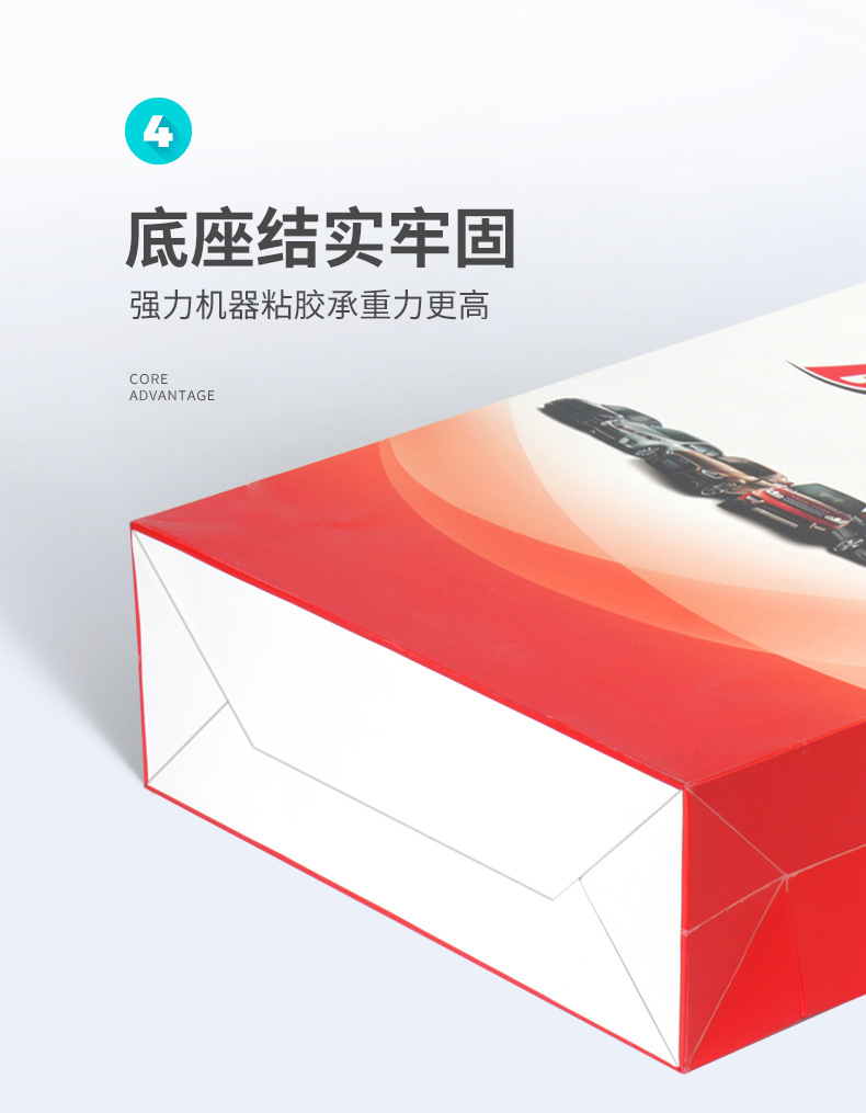 详情图片_14.jpg
