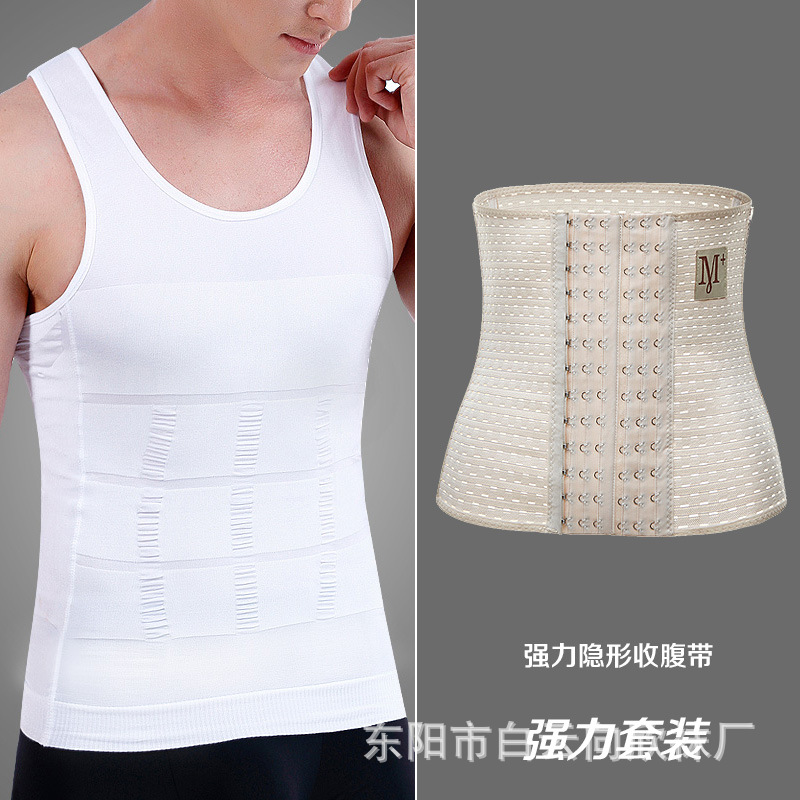 Hombres corsé del vientre que forma el chaleco que adelgaza ropa corsé fitness deportes bodysuit Amazon