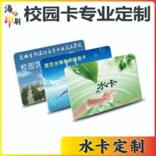 У@ֵICTPVCƬVIPӲ϶YƷιοз