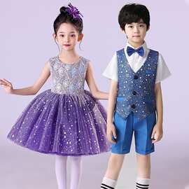 六一儿童演出服蓬蓬纱裙亮片幼儿园舞蹈表演服舞台演出服装公主裙