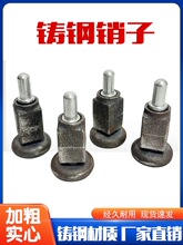 �T���s�N��܇�T˨��λ���߶�λ�N���ɲ��N����܇�������N�T˨