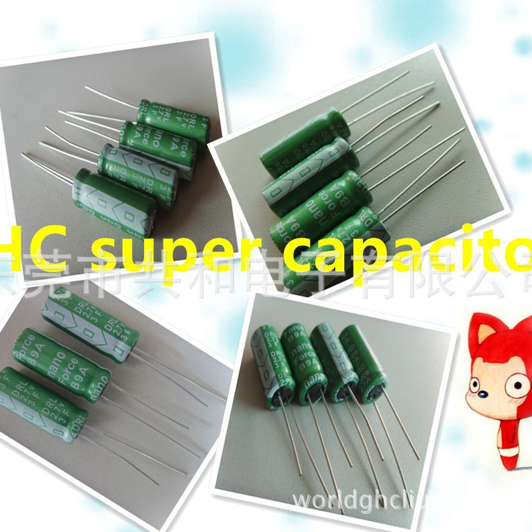厂家直销 3F2.7V 超级电容器 耐低温耐高温使用寿命长