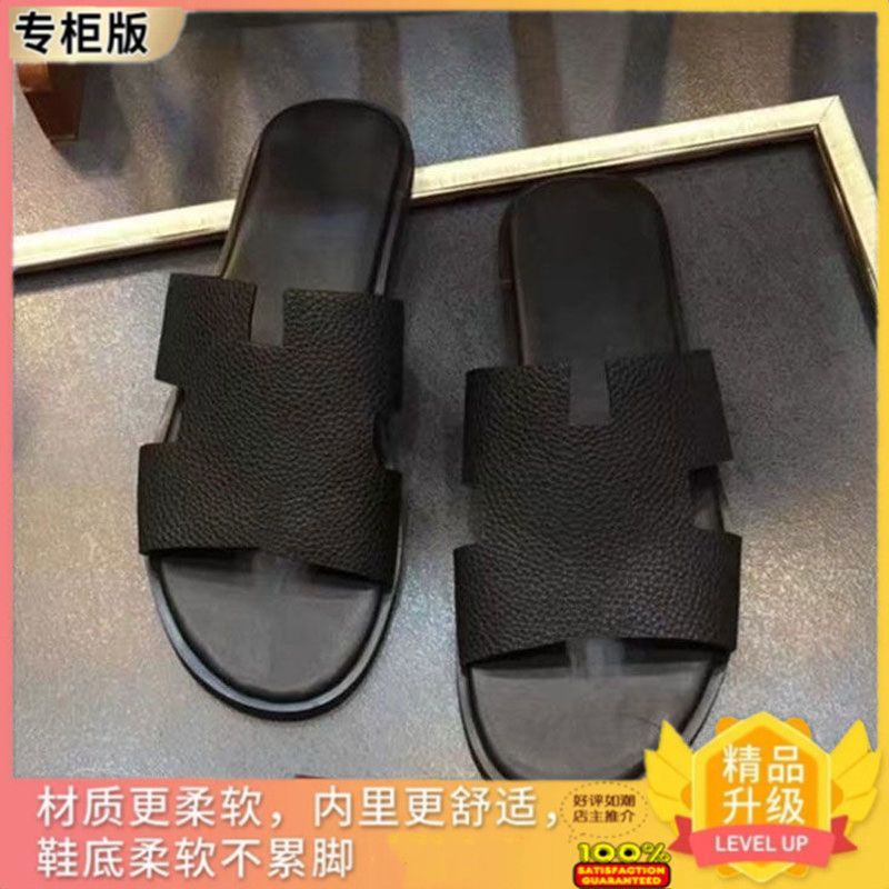 블랙 업그레이드 버전