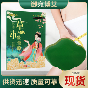 �ݱ�����Ĥ���~����N�w���N�����N�w��Ĥ�����N�����N���˶�Ě�N