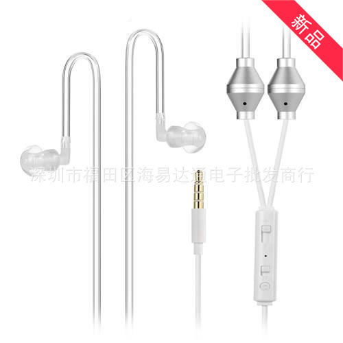 Upgrade Special Forces air duct radiation-proof earphone double ear hook for Apple 3.5mm universal foreign trade special hand