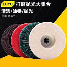 ��ĥ�CĥƬ��ë����݆���~݆����݆���z݆�����~݆ˮĥ�ʯƬ