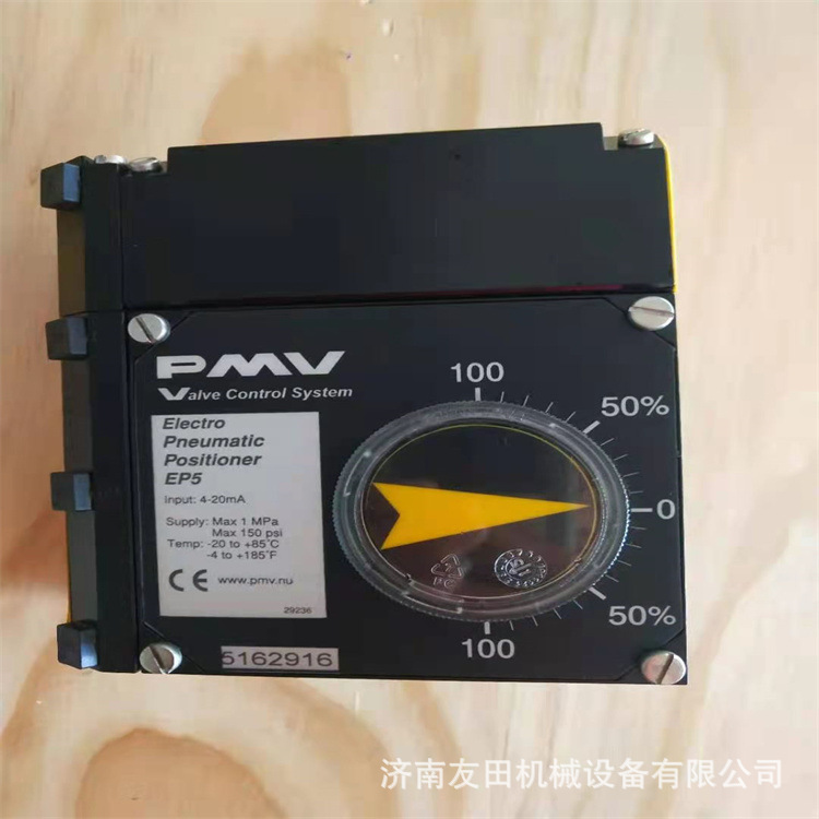 FLOWSERVE PMV阀门反馈装置F5-SW/MEC-420