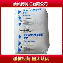 ����PP 7033N �¼��°���ɭ �۱�ϩ  ����ָ8