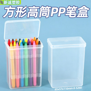 PP���z�PͲ �๦���ľߺ� ˮ�P���b��ĥɰ 12-36֧�b���U�P���b��