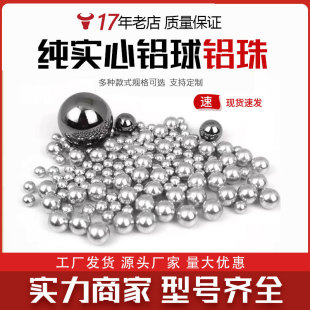 ���ܼ������X��0.5mm1 2 3 4 5 6 7 8 9 20 ~60����1060/1070�X��