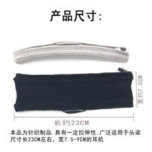 ����������M50X M20X BT MSR7 JBLɭ��ͷ��ʽ������֯ͷ��������