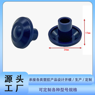 Barrier Fence Pole Square Fence Pole Plastic Fixed Buckle Metal Connection Buckle Long and Short Accessories