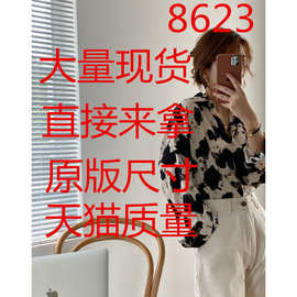 洋气奶牛纹晕染衬衣是时尚宽松复古衬衫图片色欧美气质优雅其他