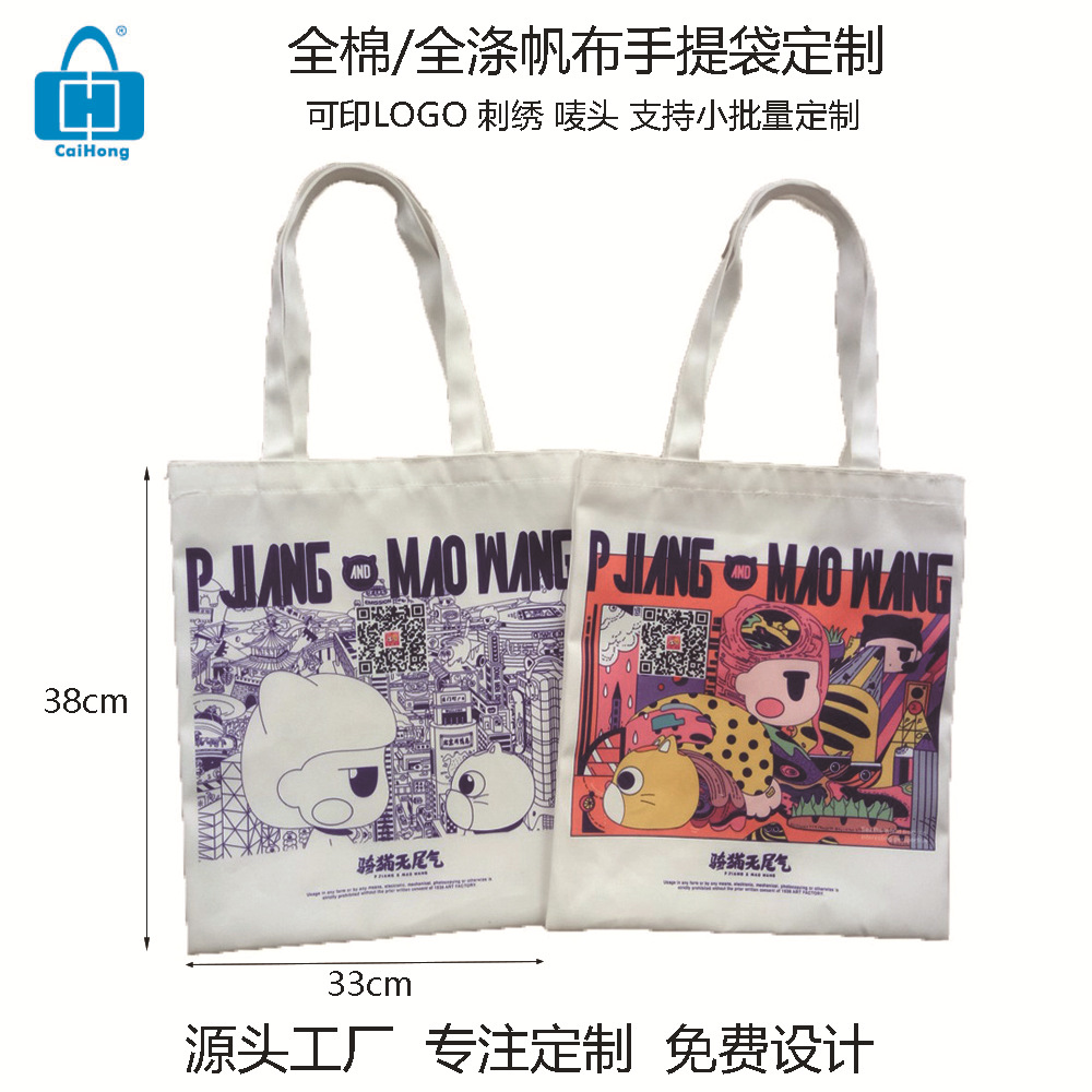 ����ֱ������ӡ���������ȫ�ӷ����������תӡ�������ỷ������