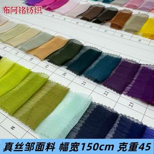 30D��z��ѩ������ �ļ��������Lѩ���u���� �h��cosŮ�b���ϬF؛