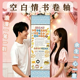 画纸、画布;文房四宝套件