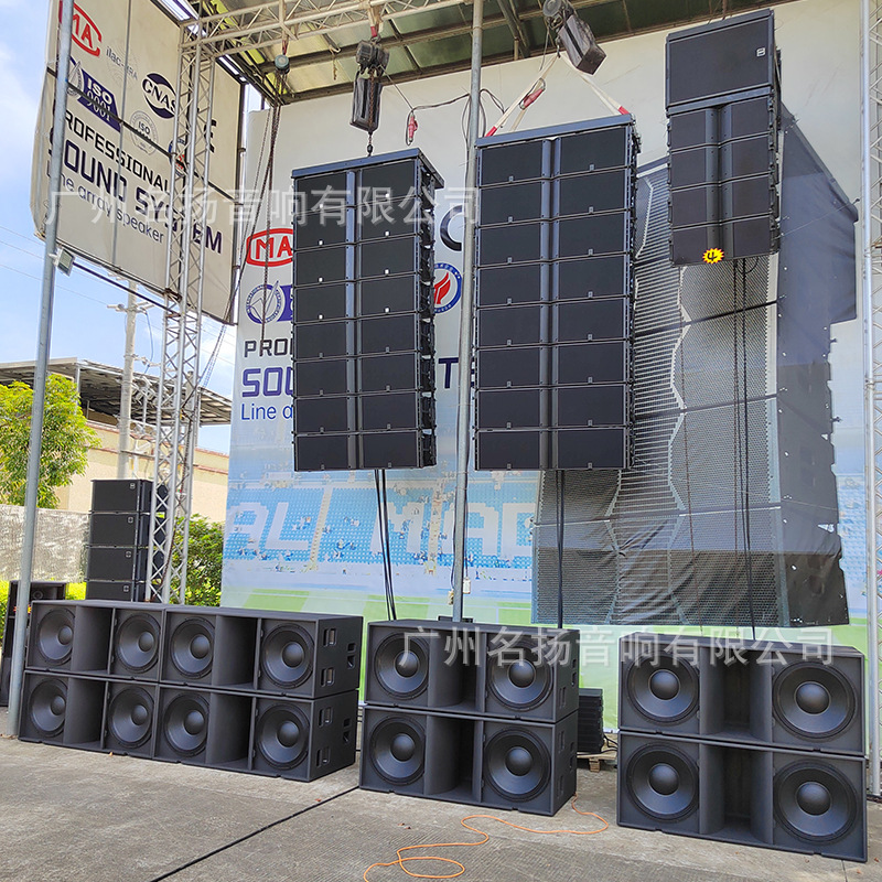 Altavoces de arreglo lineal de tres vías Akus K2, modelo dual de 12 pulgadas, equipo de altavoces profesionales para escenarios grandes, transfronterizo