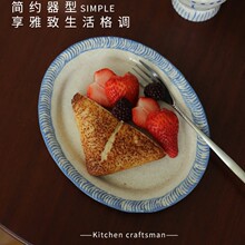 ?��ʽ���L�{ɫ���y�E�A�P�����Ʒ�������PС������ �ÿ��ıP