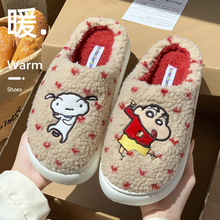 ����IP����ʢϞ�PС������Ь������H�Ӽұ�ů��ͨëëЬ��Ů