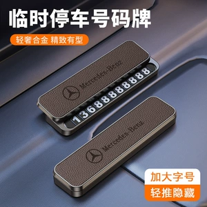 Avtomobil Müvəqqəti Dayanacaq Nömrə Nişanı, Metal Hərəkət Lövhəsi, Telefon Nömrəsi Saxlayıcı