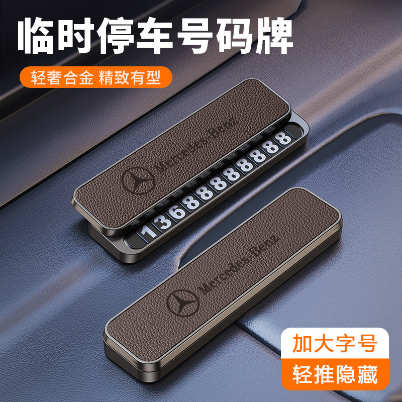 Vehicle Temporary Parking Number Plate, Car Moving Metal Plate, Car Moving Card, Classy Mobile Phone Number Holder