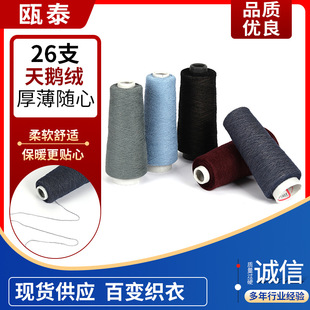 �T̩�S�ҹ���26֧���Z�q������������ë��ë�ϙC���p�xᘿ�Ͳ����