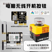 �o��̨ʽ��X�����_�C�׼�APP��X�_�C�֙C�h���_�PС��ͬ��̫��