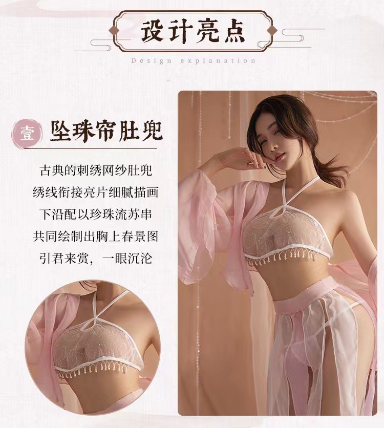 Chang’e Flying to the Moon Jade Rabbit Roleplay Costume Set with Cape, Dress and Thong — detail image 4