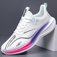 85012 �����汬̼���˶�Ь�ܲ�Ь